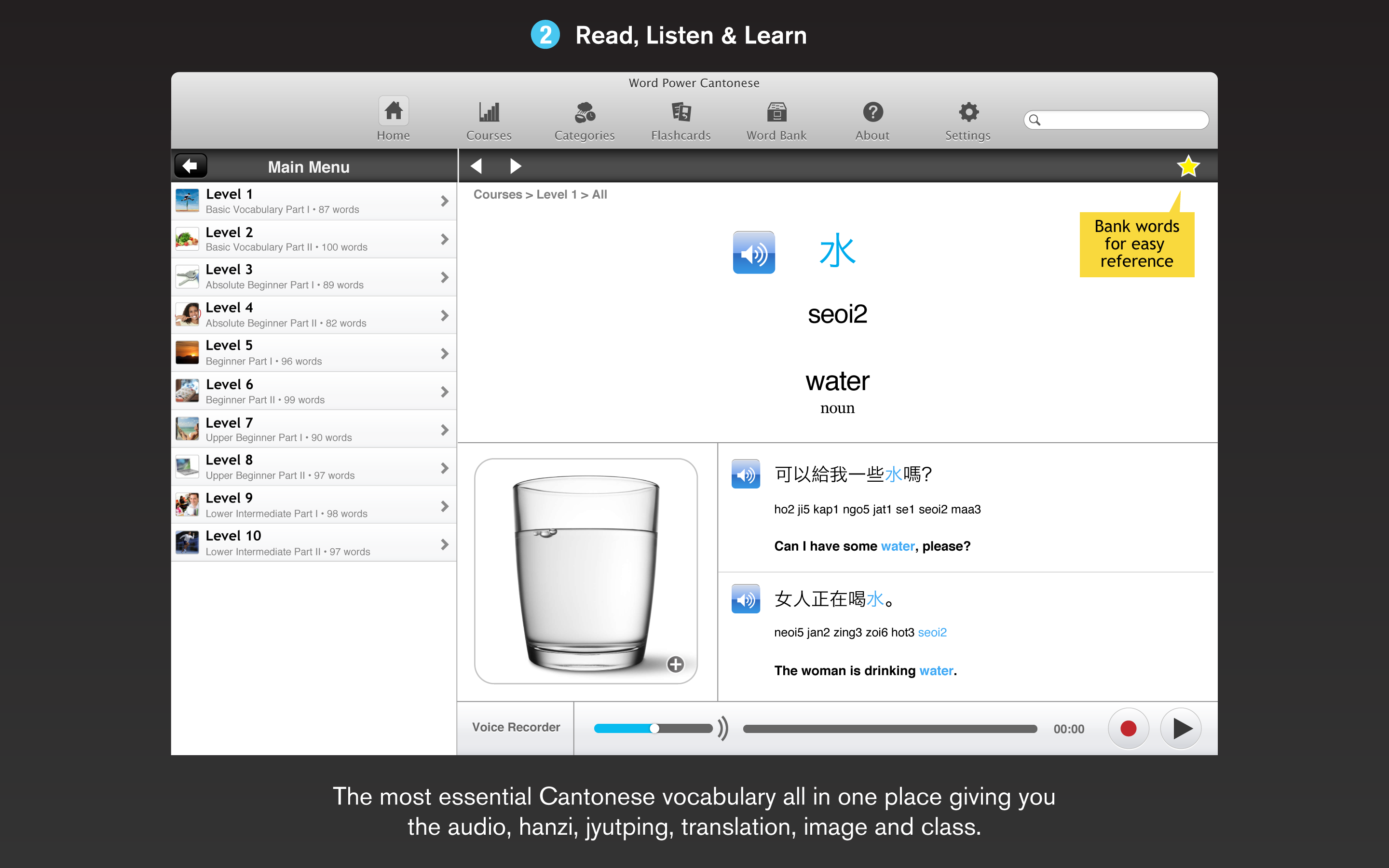Screenshot 2 - Learn Cantonese Gengo WordPower 